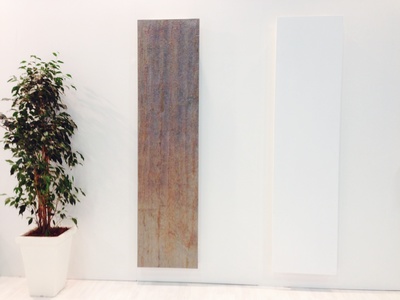 RADIATEUR INFRAMINERAL